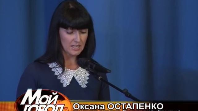 Всемирный День учителя смотреть онлайн