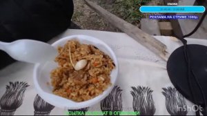 РАЗБОРКА НА ДЕНЬ РОЖДЕНИЕ ДЯДИ ЮРЫ ХОЧУ ПОЖРАТЬ ТВ