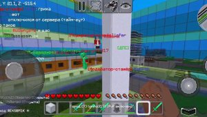 СТРОИМ ГОРОД В МУЛЬТИКРАФТ! ПОСТРОИЛИ ПАРКУР АРЕНУ С ПОДПИСЧИКАМИ!|Новый город