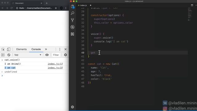 Урок 7. JavaScript. Все о ES6 Классах (+ Практическое Применение)