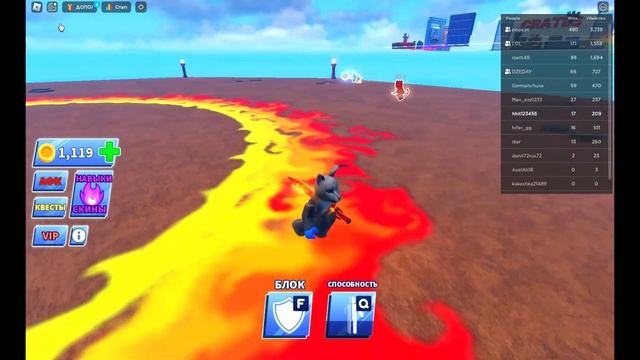 ЗАНИМАЮ 3,2,1 МЕСТА В БЛАЙД БАЛЛ! смотреть онлайн