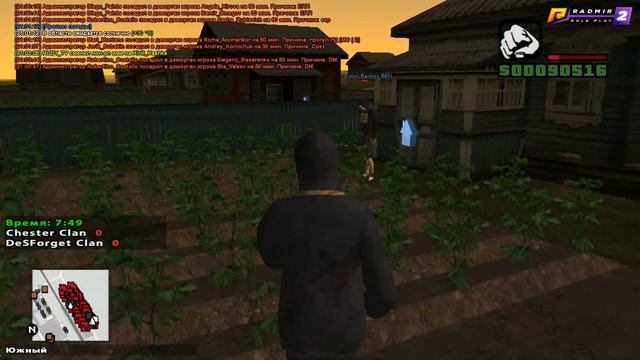 СКОЛЬКО ЗАРАБАТЫВАЮТ БАНДЫ?КАК ОБСТОЯТ ДЕЛА У НАС В БАНДЕ?RADMIR RP 02! смотреть онлайн