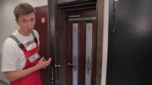 Выбираем входные сейф двери