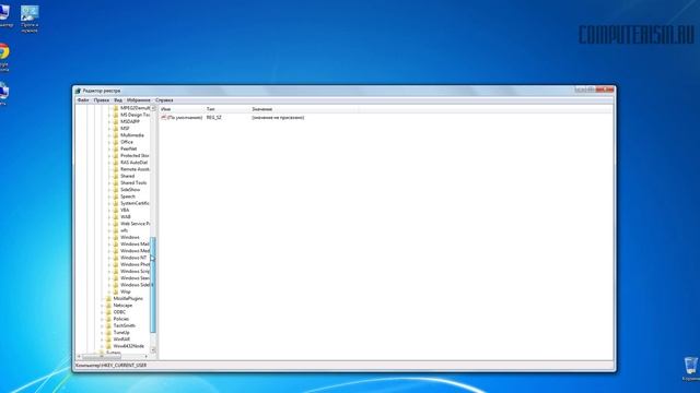 Как удалить программу из списка "Открыть с помощью" смотреть онлайн