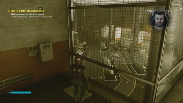 Игра Control на ps4 ➤ Полное прохождение - Миссия зона соприкосновения (игра контрол на пс4) смотреть онлайн