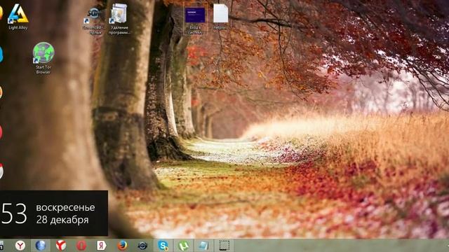 Как убрать пароль при входе в windows 8 ВТОРОЙ ВАРИАНТ ! смотреть онлайн