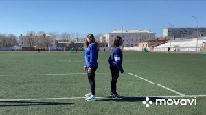 ОРУ в парах