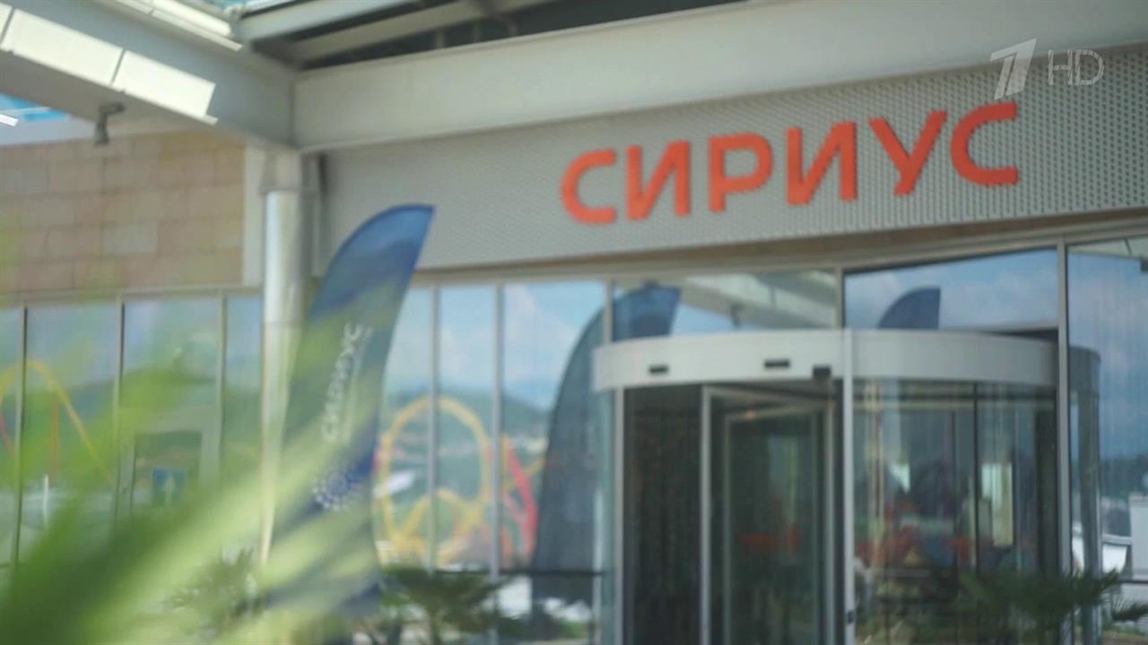 Владимир Путин проводит заседание Попечительского совета фонда "Талант и успех"