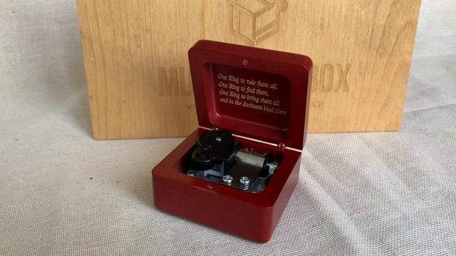 Именная музыкальная шкатулка Властелин колец смотреть онлайн