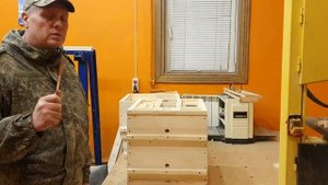 ДНО СЕТЧАТОЕ ИЛИ ГЛУХОЕ, многокорпусной улей.