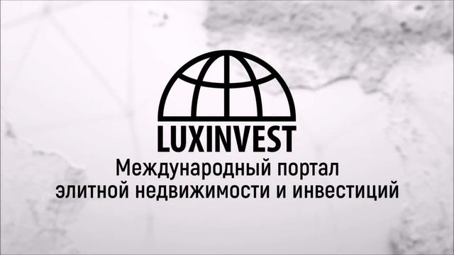 Элитная вилла в Испании/Лучшие виллы в Бенидорме/Покупка ОНЛАЙН/Золотая виза в Испанию/ВНЖ в подаро