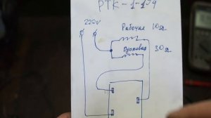 Подключение двигателя от стиральной машины