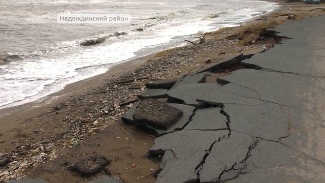 Надеждинский район оказался в центре внимания смотреть онлайн