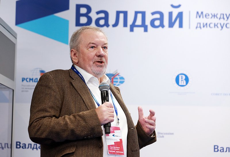 Участники клуба "Валдай" обсуждают в Москве развитие Ближнего Востока / События на ТВЦ