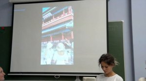 Эвритмия Китай