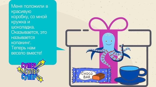 Что такое логистика? Просто о сложном