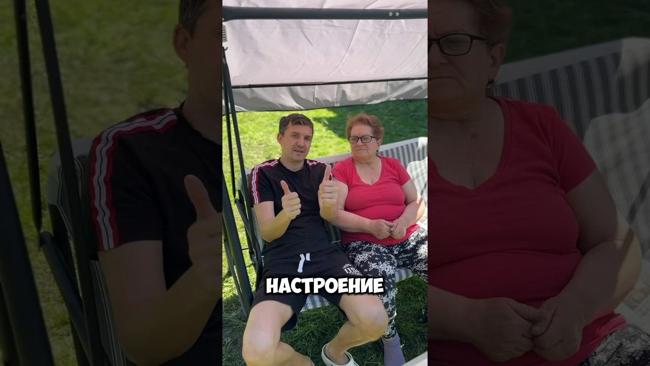 Шашлындос  #мимика #шикшакшок #funny #trend #дети #memes #baby #рек #топ #шашлык #дача #shorts