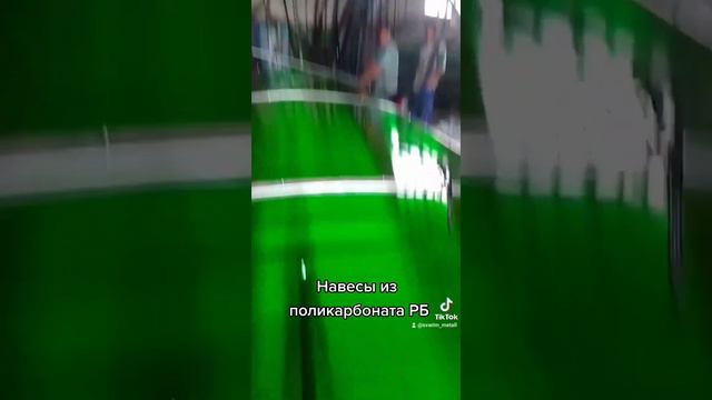 Навесы любых размеров I навесы под заказ I навес разных цветов