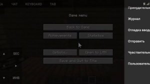 как скачать TLauncher  на телефоне