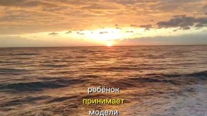 Родители разводятся Какие последствия? Развод родителей #психологонлайн