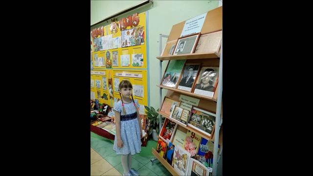 Фильм Патриотическое воспитание