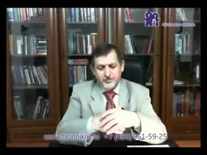 Тамплиеры: 4 ангела света | Метод Бронникова