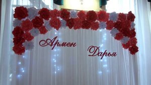 Лучшая свадьба.Ногайская свадьба . Саркисовы