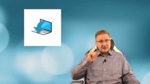Как сделать чтобы ноутбук не выключался при закрытии крышки в Windows 11