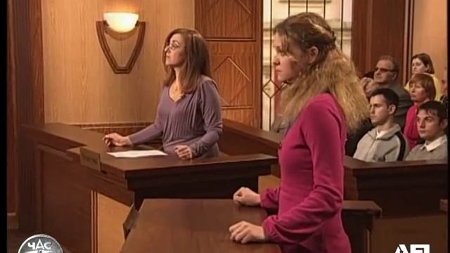 Дела семейные. Мы не звери / Family Cases. We Are Not Animals смотреть онлайн