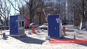 Шлагбаум и ныне там