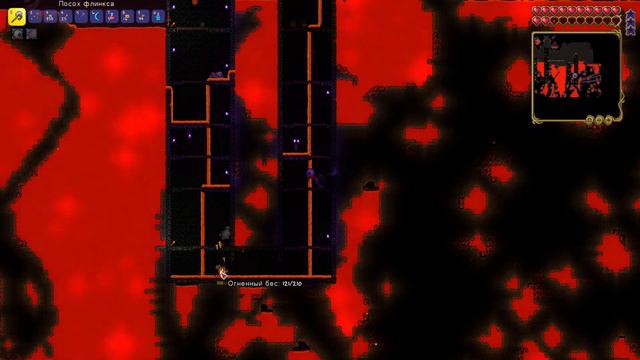 Призыватель против Пожирателя миров и Королевы - Terraria #terraria смотреть онлайн