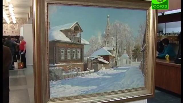 Выставка Д. Белюкина, О. Молчанова и П. Рыженко смотреть онлайн