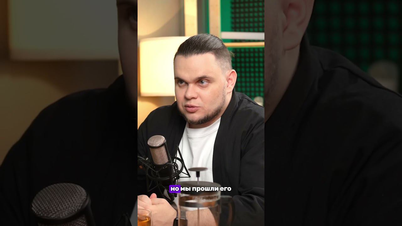 Как по минному полю… смотреть онлайн