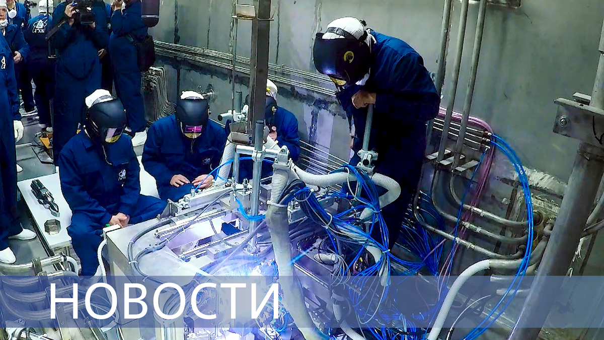 1000-я ТВС с МОКС-топливом / Изготовление компонентов ядерного топлива / Тренажер БЩУ АЭС