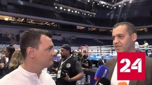 На чемпионате мира по боксу стартовали финальные бои - Россия 24