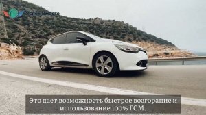 Как экономить топливо. бензин, дизель, газ!