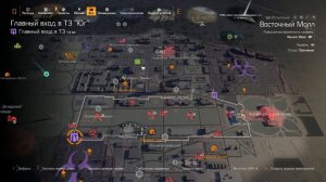 Tom Clancy's The Division 2 | Билд Протокол затмения | Eclipse protocol build | Farm XP