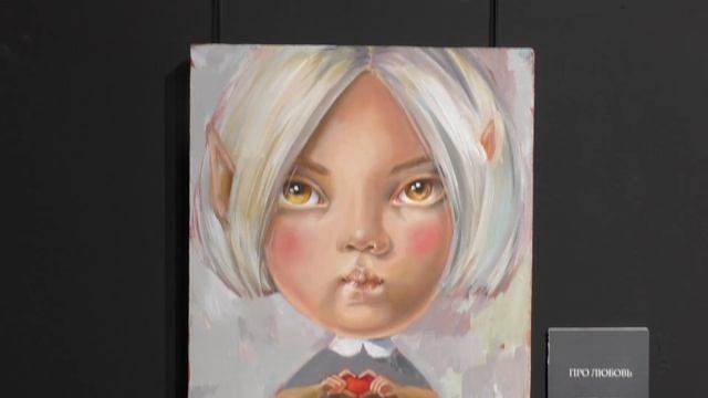 Выставка «Клуб маленьких искусствоведов» Пермь