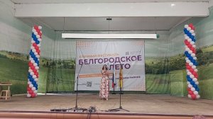 Концерт ко Дню России.mp4