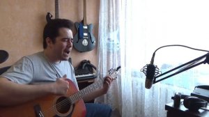 Веня Д'ркин - Бесогон (cover)