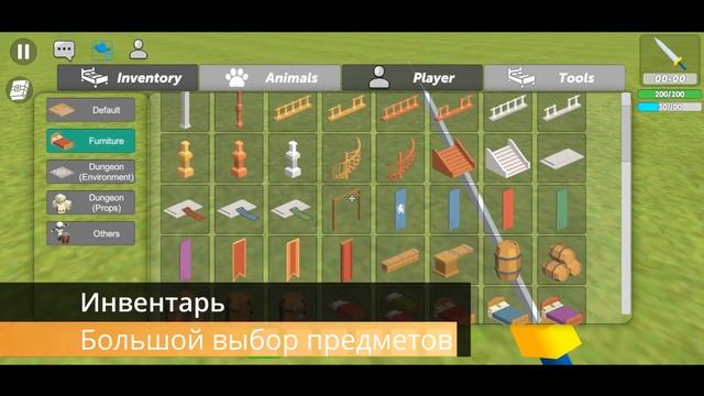 Simple Sandbox 2 - Middle Ages (Trailer RU) смотреть онлайн