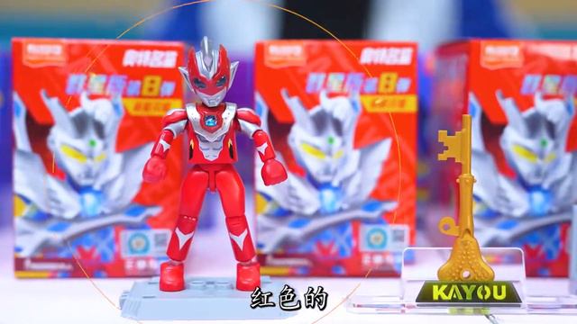 奥特钥匙是谁的武器？为何赛罗要阻止“没有角”的奥特曼拿走？ смотреть онлайн