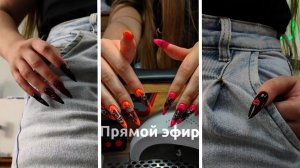 маникюр для Вероники, стемпинг, разговоры ни о чём