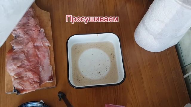 Малосольная красная рыбка к Новогоднему столу.
