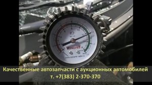 1ZZ-FE TOYOTA VOLTZ ZZE138 (ТОЙОТА ВОЛЬТЦ)