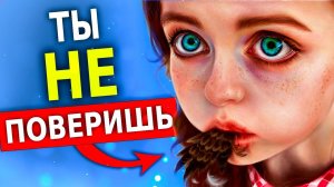 Психологические Эксперименты над Людьми (6 Открытий Учёных)