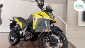 Suzuki V Strom SX 250 - EXCLUSIVE Walkaround