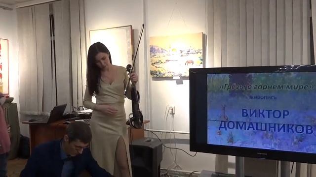 Картинная галерея, Салават 04 11 2022