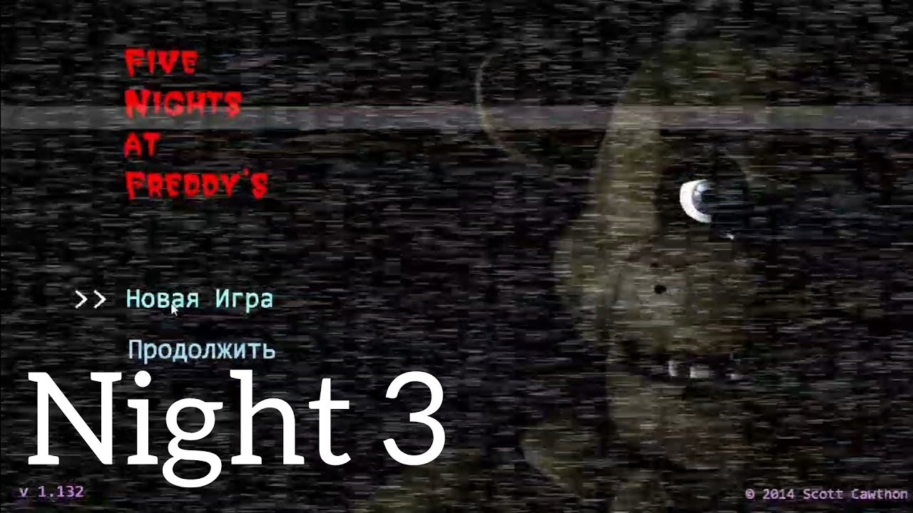 Night 3 ► Five Nights at Freddy's