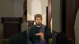 Откуда черпать мужество. Сулейманов Мухаммад.